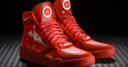 PizzaOrderingSneakers